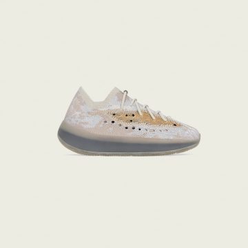 adidas YEEZY BOOST 380 KIDS Pepper / Pepper / Pepper (FZ4417)