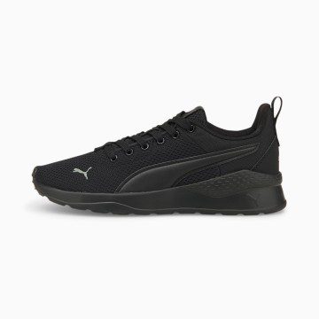Puma Anzarun Lite Youth Grijs/Zwart (372004-10)