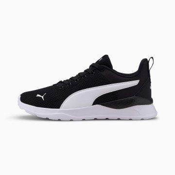 Puma Anzarun Lite Youth Wit/Zwart (372004-01)