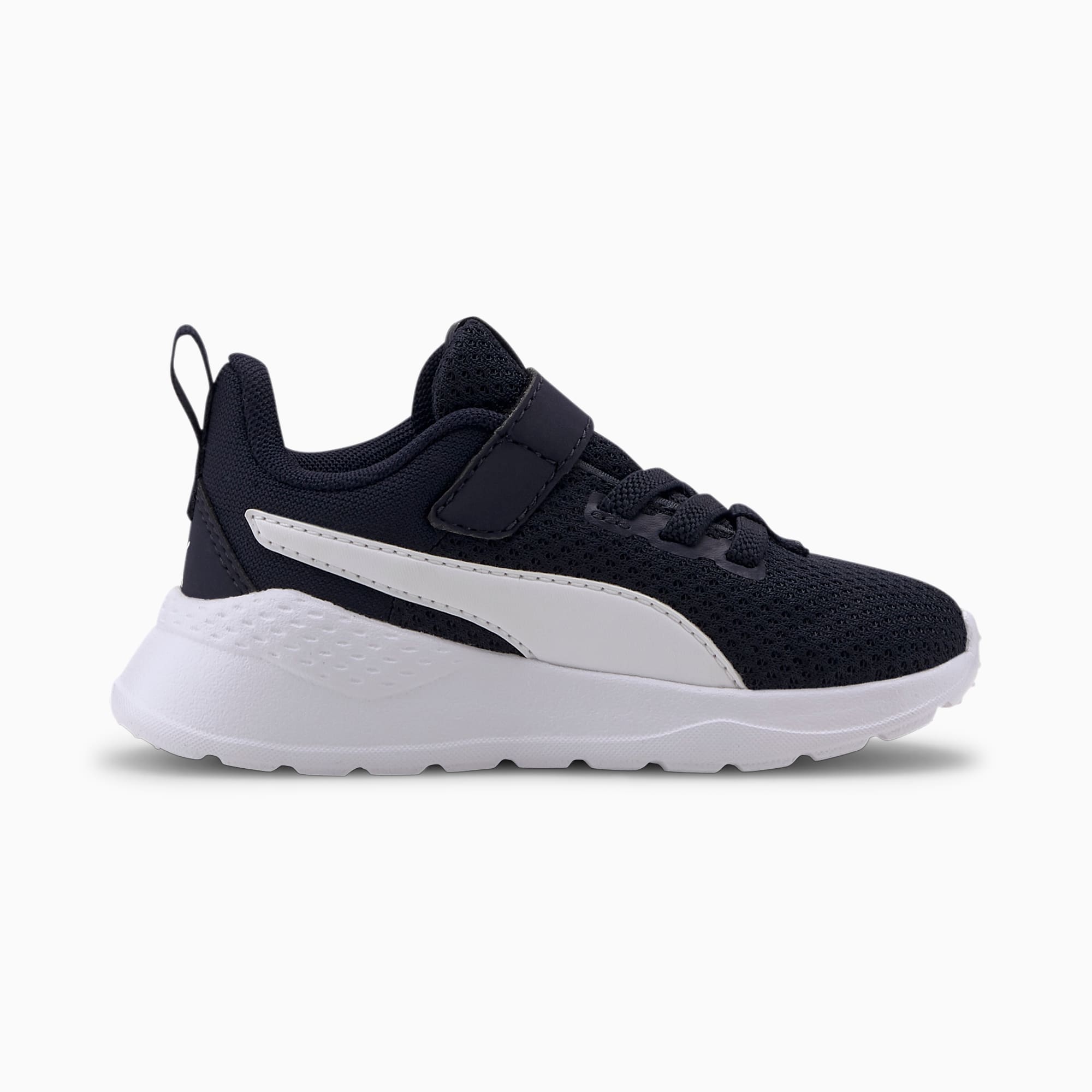 Puma Anzarun Lite Blauw/Wit (372010-03)