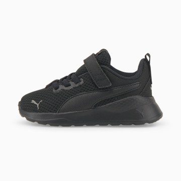 Puma Anzarun Lite Grijs/Zwart (372010-10)