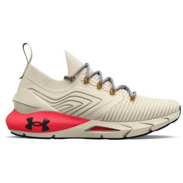 Under Armour HOVR™ Phantom 2 IntelliKnit Street Brown (3024930-100)