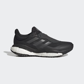 adidas Solar Glide 5 GORE-TEX Core Black / Grey Six / Carbon (GV8267)