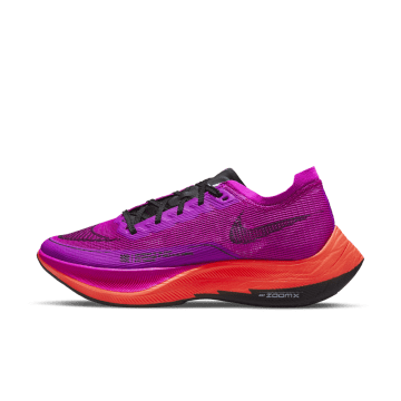 Nike ZoomX Vaporfly Next% 2 Wedstrijdschoenen (straat) Paars (CU4123-501)