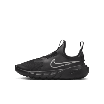 Nike Flex Runner 2 (straat) Zwart (DJ6038-001)
