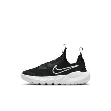 Nike Flex Runner 2 Zwart (DJ6040-002)