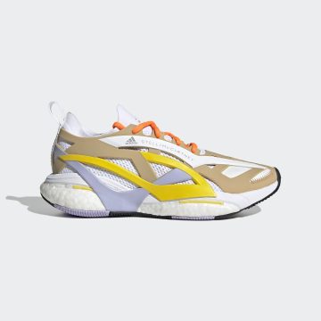 adidas adidas by Stella McCartney Solarglide Running Gum / Shift Purple / Yellow (GX9861)
