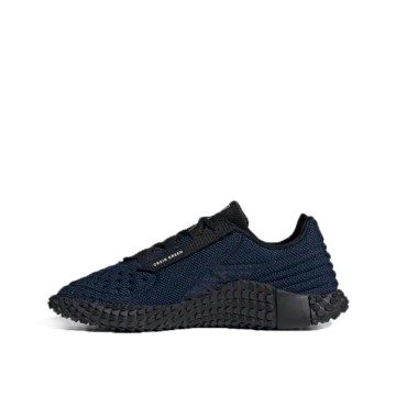 Adidas Kontuur I x Craig Green Navy (FV4419)