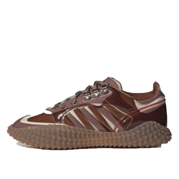 Adidas Polta AKH I Craig Green Brown (FV4013)