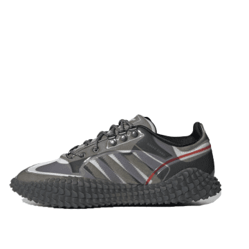 Adidas Polta AKH I Craig Green Core Black (FW4184)