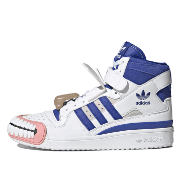 Adidas x Kerwin Frost Forum Hi Humanchives (GX3872)