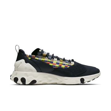 Nike React Sertu Blackened Blue (AT5301-400)