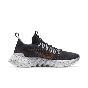 Nike Space Hippie 01 Black Wheat (CZ6148-002)