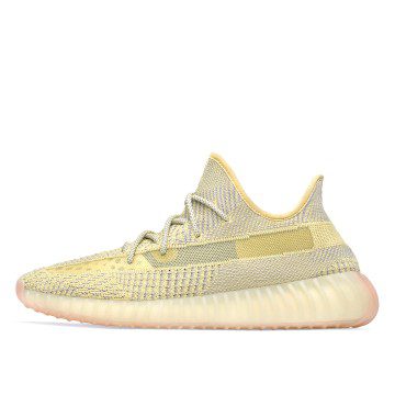 Yeezy Boost 350 V2 Antlia (Non-Reflective) (FV3250)