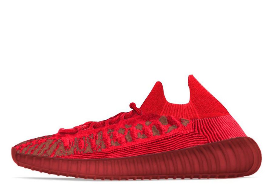 Yeezy Boost 350 V2 CMPCT Slate Red (GW6945)