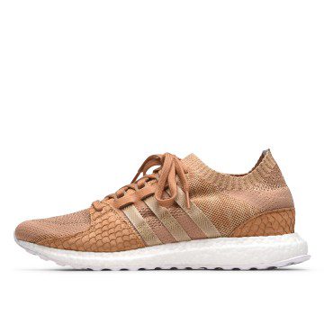 Adidas x Pusha T EQT Support Ultra Primeknit Bodega Babies (DB0181)