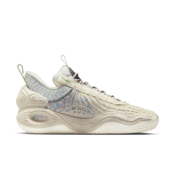 Nike Cosmic Unity Natural (DA6725-100)