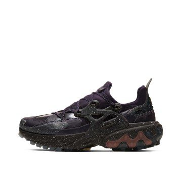 Nike x UNDERCOVER React Presto Mahogany (CU3459-200)