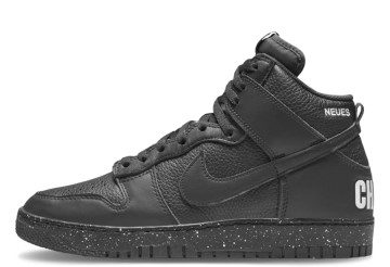 Nike x Undercover Dunk High 1985 Black (DQ4121-001)