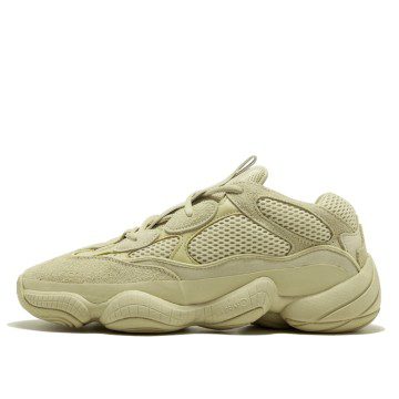 Yeezy 500 Super Moon Yellow (DB2966)