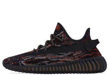 Yeezy Boost 350 V2 MX Rock (GW3774)