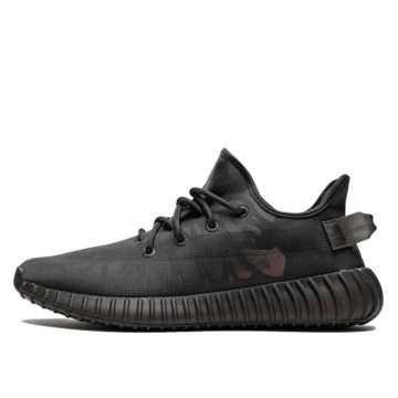 Yeezy Boost 350 V2 Mono Cinder (GX3791)