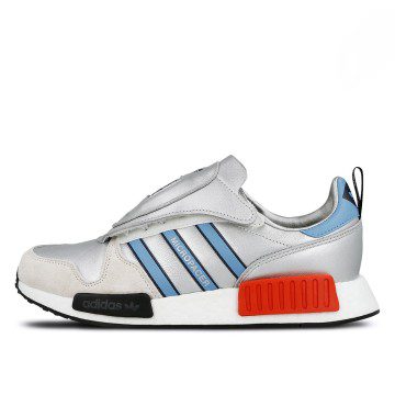 Adidas Micropacer x R1 Never Made Pack (G26778)
