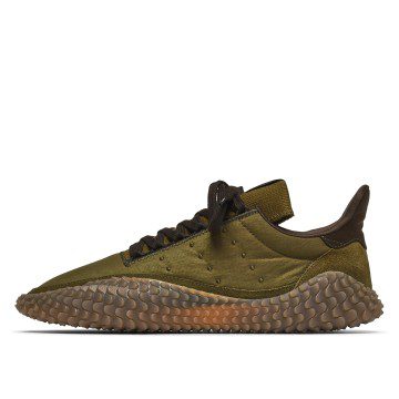 Adidas x C.P. Company Kamanda MII Brown (CG5952)