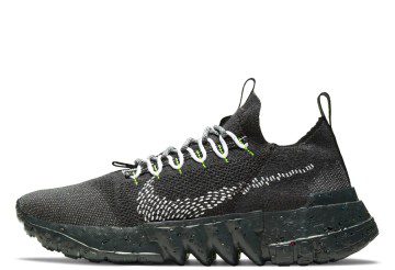 Nike Space Hippie 01 Black Volt (DJ3056-001)