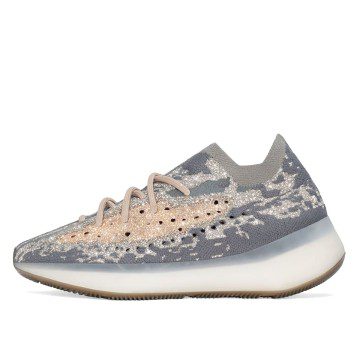 Yeezy Boost 380 Mist (Reflective) (FX9846)