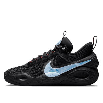 Nike Cosmic Unity Ghost (DA6725-003)