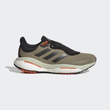 adidas Solar Glide 5 GORE-TEX Orbit Green / Night Metallic / Impact Orange (GY3488)