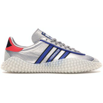 adidas Country Kamanda Micropacer (EF5546)