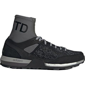 adidas adiZero XT Boost Undefeated Performance Running (CG7169)