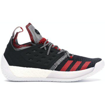 adidas Harden Vol. 2 Lift Off (AH2123)