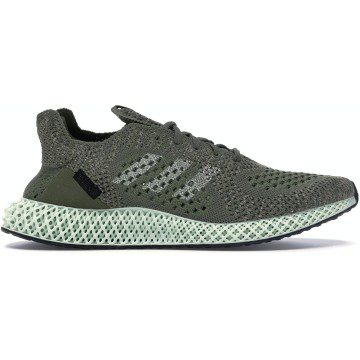 adidas Futurecraft 4D Footpatrol (BB9532)