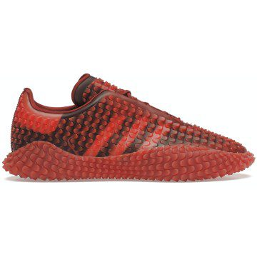 adidas Graddfa AKH I Craig Green Collegiate Burgundy (FW4190)