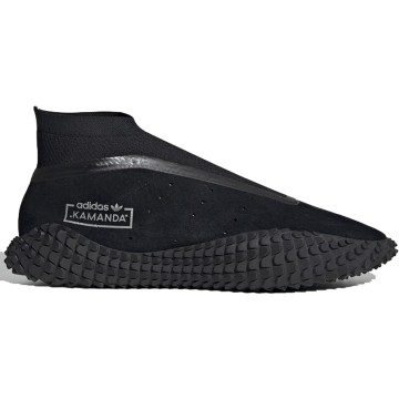 adidas Kamanda Bed JW Ford (EF3830)