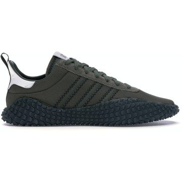 adidas Kamanda C.P. Company Green (CG5954)