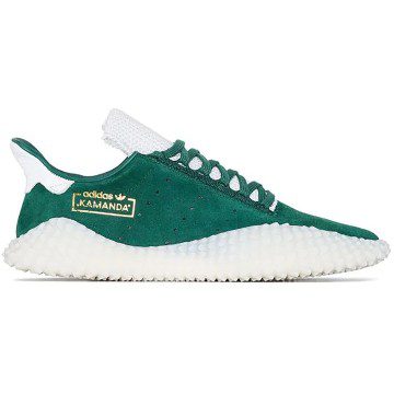 adidas Kamanda Clear Green (G27713)