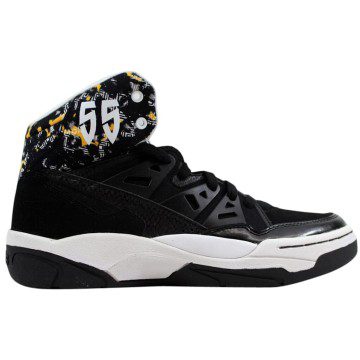 adidas Mutombo Black/Black-White (C75208)