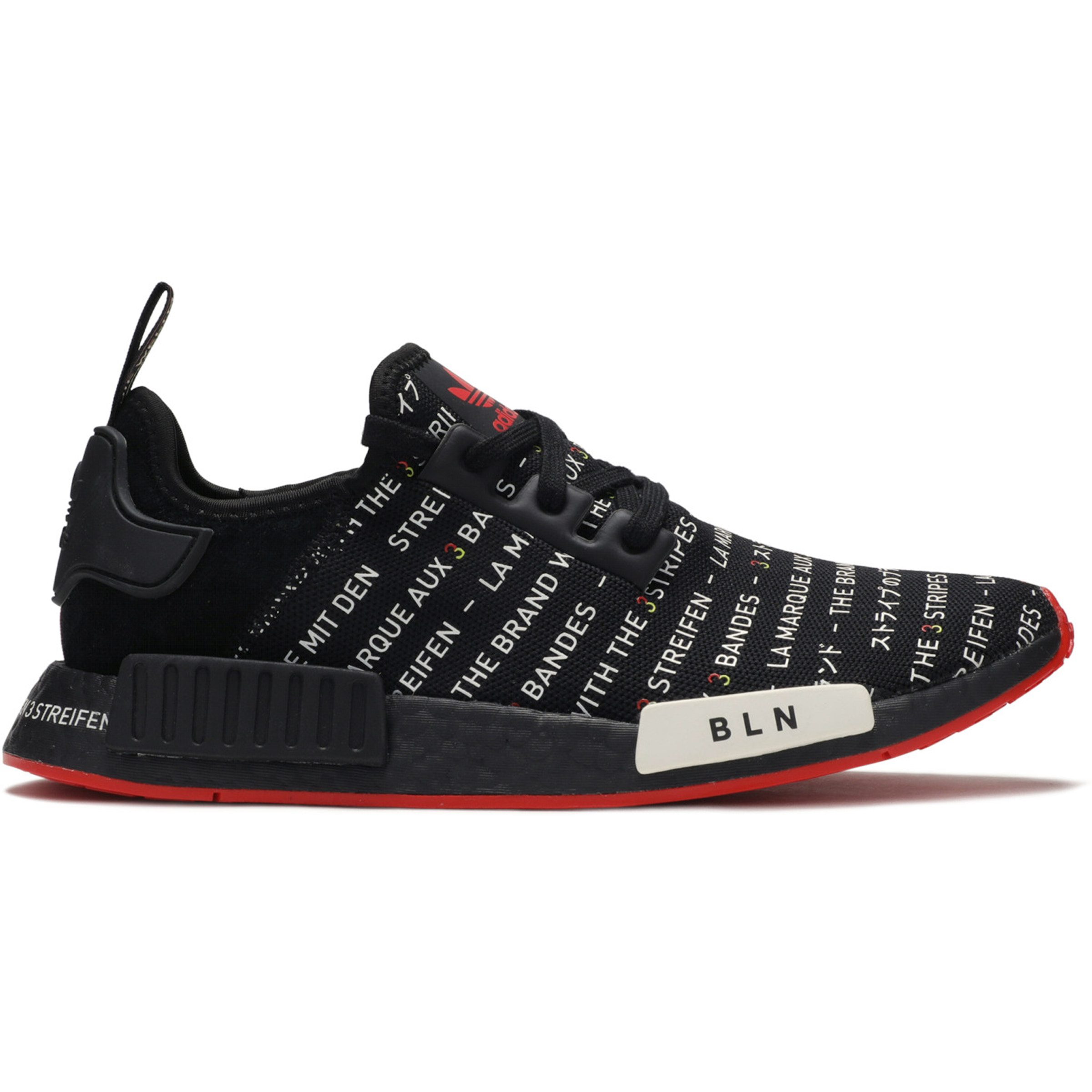 adidas NMD R1 Berlin (EG6363)