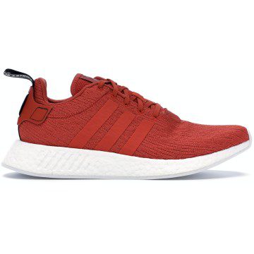 adidas NMD R2 Future Harvest (BY9915)