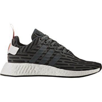 adidas NMD R2 Utility Ivy (W) (BA7259)