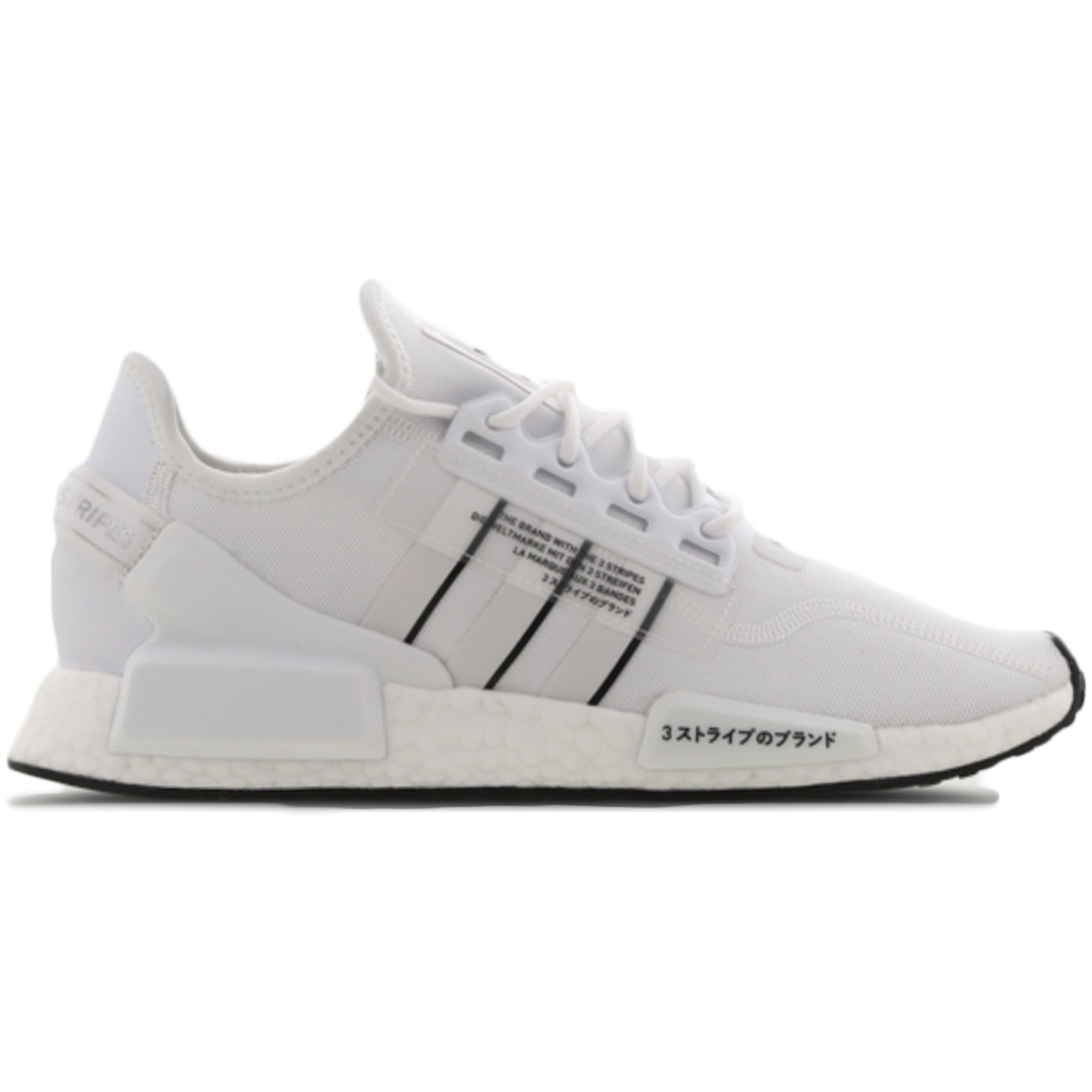 adidas NMD R1 V2 Brilliant Basics White (GV7557)