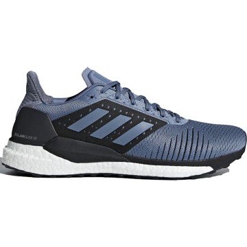 adidas Solar Glide ST Raw Steel (CM8048)