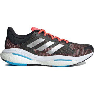 adidas Solarglide 5 Carbon Silver Turbo (H01162)