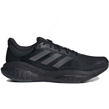 adidas Solarglide 5 Core Black Carbon (GX5468)