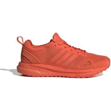 adidas Solarglide Karlie Kloss Raw Amber (W) (FW6772)