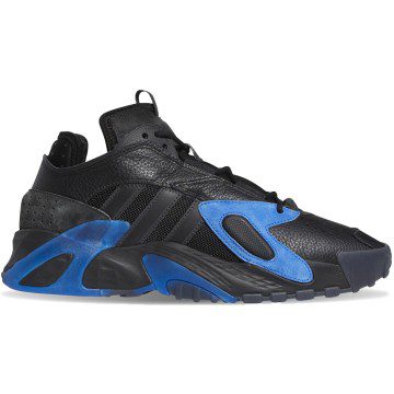 adidas Streetball Blue Carbon (EE5924)